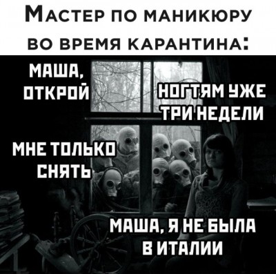 12.jpg (75.71 КБ) 3784 просмотра 12.jpg