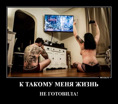 14.jpg (126.79 КБ) 3749 просмотров 14.jpg