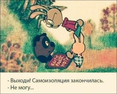 11.jpg (65.14 КБ) 3468 просмотров 11.jpg