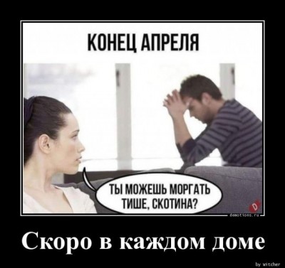 13.jpg (48.45 КБ) 3537 просмотров 13.jpg