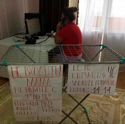 16.jpg (80.17 КБ) 3468 просмотров 16.jpg