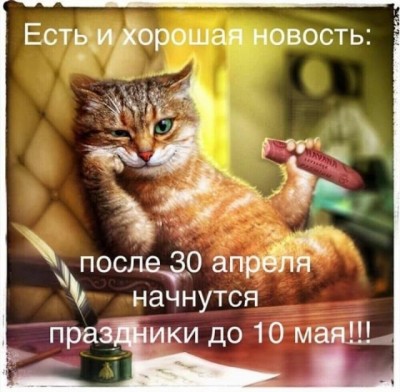 13.jpg (98.64 КБ) 3413 просмотров 13.jpg