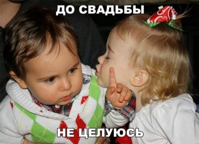 14.jpg (74.79 КБ) 3328 просмотров 14.jpg