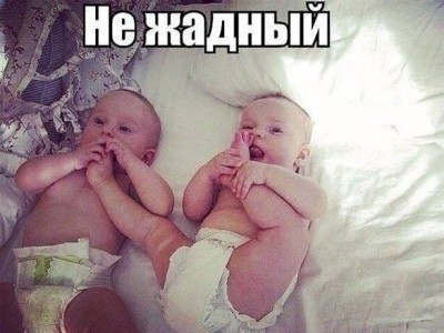 18.jpg (66.2 КБ) 3137 просмотров 18.jpg