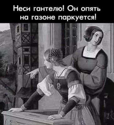 18.jpg (86.21 КБ) 3543 просмотра 18.jpg