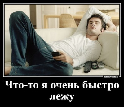 14.jpg (61.74 КБ) 3543 просмотра 14.jpg