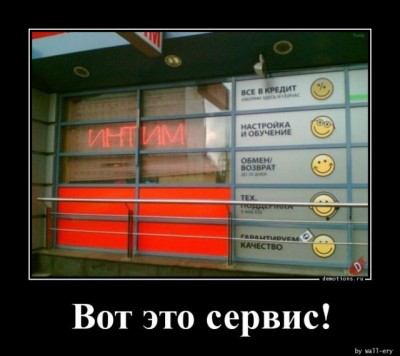 14.jpg (75.88 КБ) 3490 просмотров 14.jpg