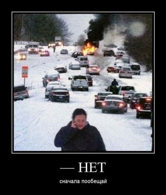 13.jpg (81.89 КБ) 3493 просмотра 13.jpg