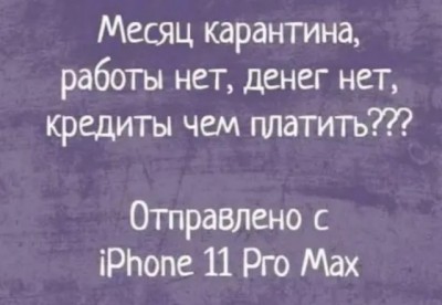 15.jpg (48.17 КБ) 3422 просмотра 15.jpg