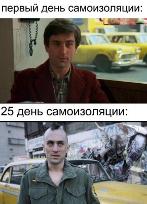 11.jpg (148.3 КБ) 3198 просмотров 11.jpg