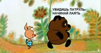 12.jpg (55.45 КБ) 3203 просмотра 12.jpg