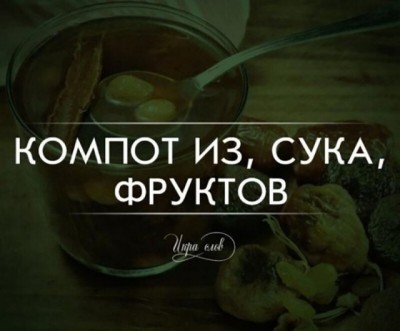 13.jpg (52.73 КБ) 3108 просмотров 13.jpg