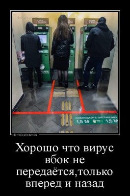 13.jpg (109.21 КБ) 3044 просмотра 13.jpg