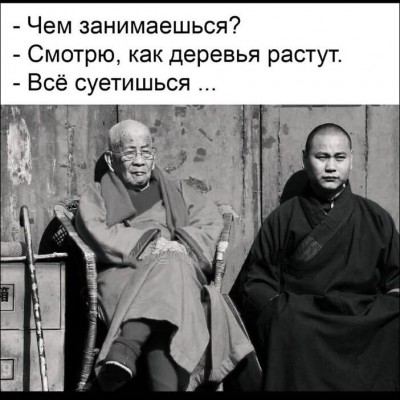 14.jpg (74.19 КБ) 3035 просмотров 14.jpg