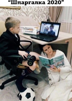 16.jpg (134.77 КБ) 3036 просмотров 16.jpg