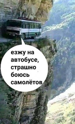 16.jpg (103.7 КБ) 2956 просмотров 16.jpg