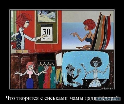 14.jpg (103.71 КБ) 3023 просмотра 14.jpg