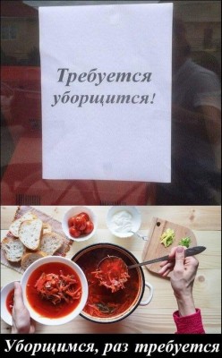 17.jpg (97.76 КБ) 3380 просмотров 17.jpg