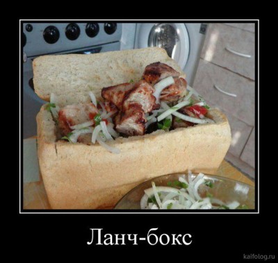 12.jpg (67.25 КБ) 3334 просмотра 12.jpg