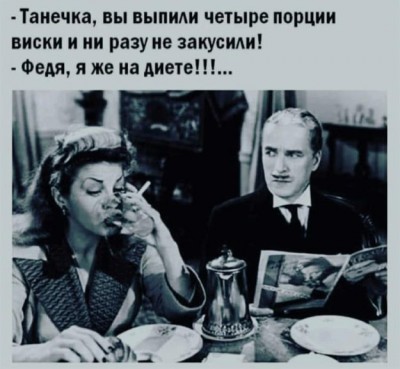 13.jpg (57.48 КБ) 3057 просмотров 13.jpg