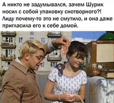 18.jpg (78.32 КБ) 3055 просмотров 18.jpg