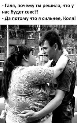 15.jpg (117.72 КБ) 2928 просмотров 15.jpg