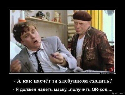 11.jpg (68.91 КБ) 2873 просмотра 11.jpg