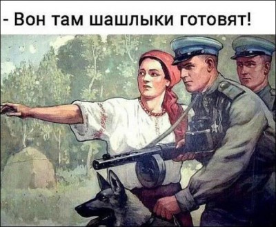 11.jpg (70.17 КБ) 2827 просмотров 11.jpg