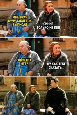 16.jpg (216.23 КБ) 2826 просмотров 16.jpg