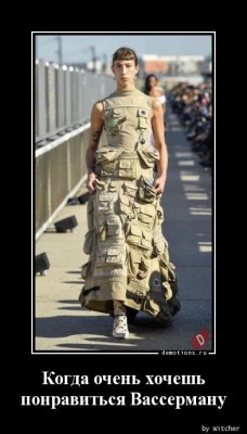 17.jpg (64.97 КБ) 2919 просмотров 17.jpg