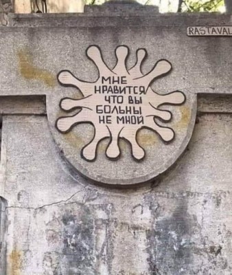 19.jpg (143.04 КБ) 2818 просмотров 19.jpg