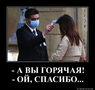 13.jpg (68.71 КБ) 2373 просмотра 13.jpg