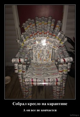 11.jpg (113.05 КБ) 2966 просмотров 11.jpg