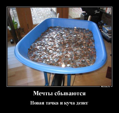 14.jpg (164.04 КБ) 2918 просмотров 14.jpg