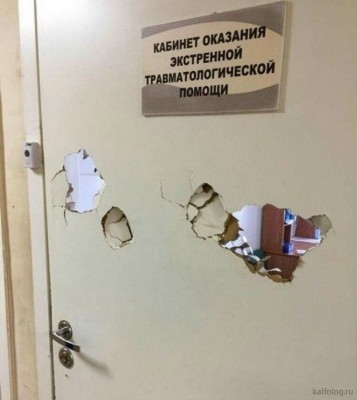 12.jpg (56.17 КБ) 2923 просмотра 12.jpg