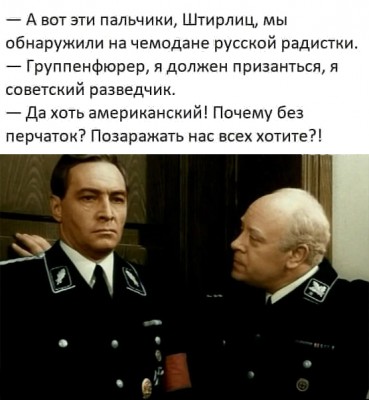 16.jpg (154.15 КБ) 2884 просмотра 16.jpg