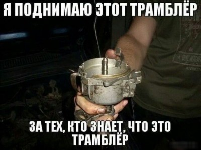 15.jpg (135.22 КБ) 2924 просмотра 15.jpg