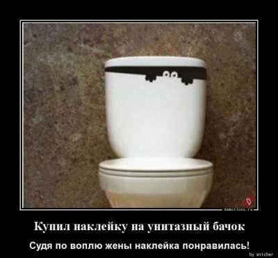 12.jpg (77.24 КБ) 2843 просмотра 12.jpg