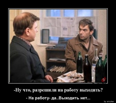 13.jpg (71.36 КБ) 3019 просмотров 13.jpg