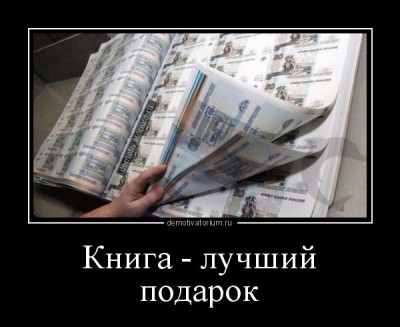 11.jpg (77.41 КБ) 2888 просмотров 11.jpg