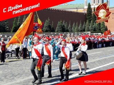 16.jpg (177.35 КБ) 2840 просмотров 16.jpg