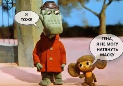 12.jpg (53.26 КБ) 2950 просмотров 12.jpg