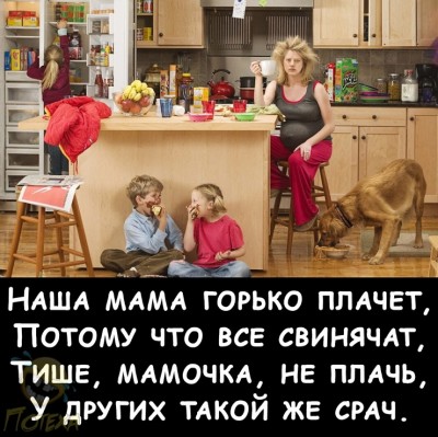 16.jpg (212.27 КБ) 2719 просмотров 16.jpg