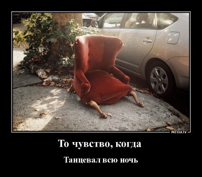 14.jpg (146.56 КБ) 2897 просмотров 14.jpg