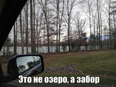 17.jpg (75.54 КБ) 2707 просмотров 17.jpg