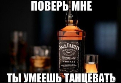 11.jpg (46.92 КБ) 2706 просмотров 11.jpg