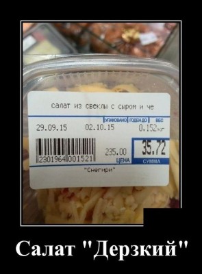 15.jpg (60.61 КБ) 2642 просмотра 15.jpg