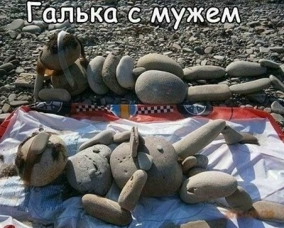 15.jpg (113.04 КБ) 2434 просмотра 15.jpg