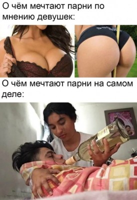 16.jpg (86.09 КБ) 2372 просмотра 16.jpg