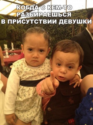 16.jpg (137.38 КБ) 2305 просмотров 16.jpg